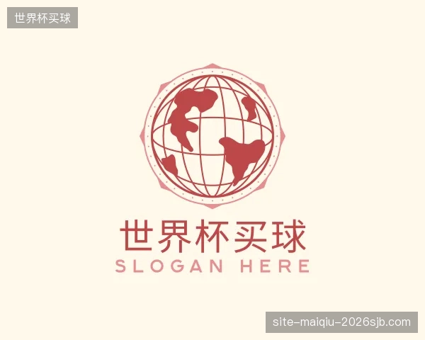 了解世界杯买球机构